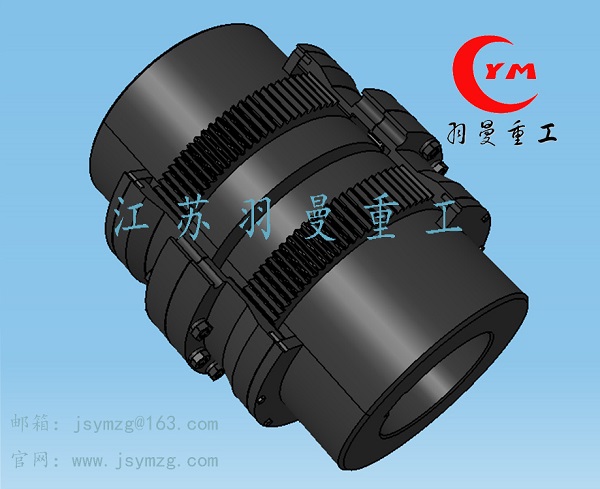 鼓形齒聯軸器.jpg