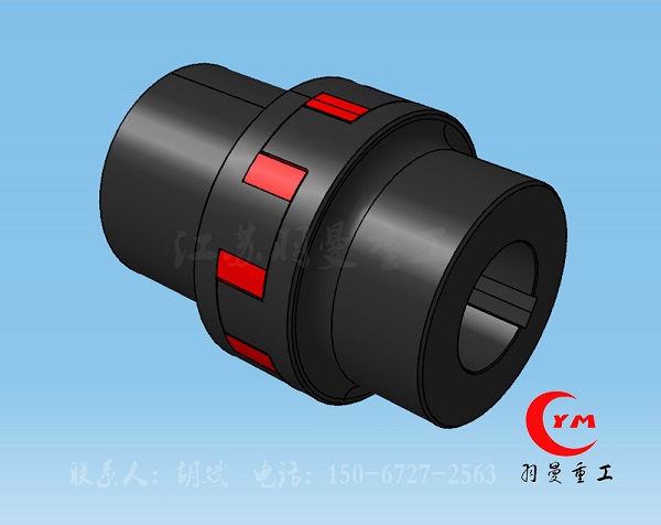 XL星型聯軸器Q/JL01-2001