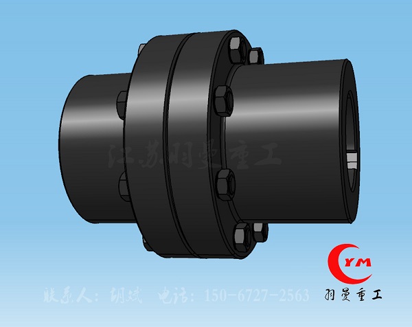  YL凸緣聯軸器JB/ZQ4376-86