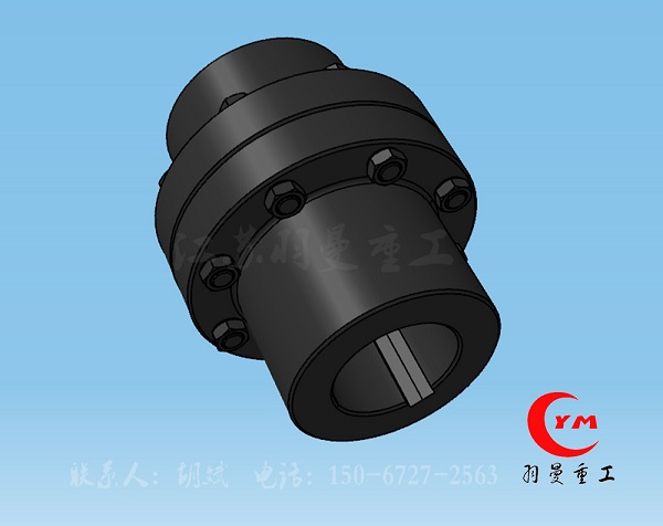 GYH凸緣聯軸器GB/5843-2003