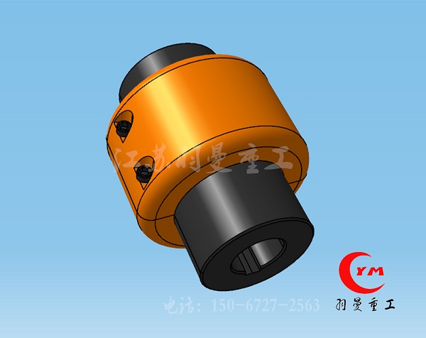 KC滾子鏈聯軸器