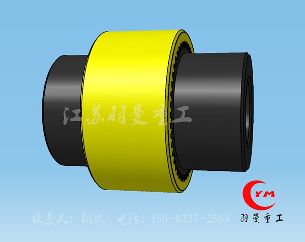 TGL尼龍內(nèi)齒式聯(lián)軸器JB/T5514-91