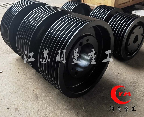 廣東5V皮帶輪，15N皮帶輪