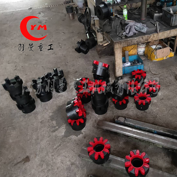 LX星形彈性聯軸器JB/T10466-2004