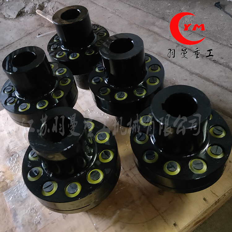 TL7彈性套柱銷聯軸器